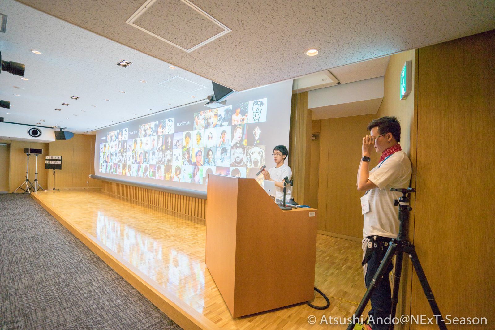 WordCamp Kyoto 2017 閉会